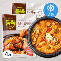 프레시지 듬뿍담은 돼지고기 김치찌개 (냉동), 450g, 4개