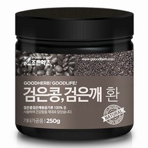 조은약초 프리미엄 검은콩검은깨환, 250g, 1개