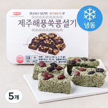 제주해풍쑥콩설기 떡 6알 (냉동), 5개, 240g