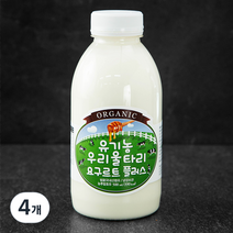 유기농우리울타리 유기가공식품 인증 요구르트 플러스, 500ml, 4개