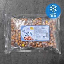 [냉동은행국산] 아산율림영농조합 깐은행 (냉동), 300g, 1개
