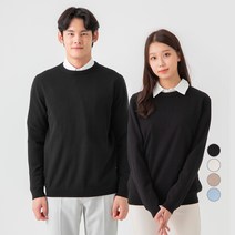 캐럿 SFM 100%울 크루넥 스웨터