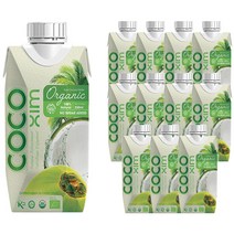 코코씸 100% 오가닉 코코넛워터, 330ml, 12개입