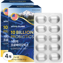 바이탈큐브 100억 프로바이오틱스 유산균 30g, 60정, 4개