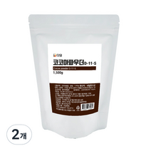 코코아파우더 D-11-S, 1500g, 1개입, 2개