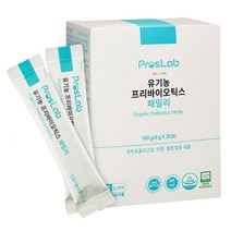 프로스랩 유기농 프리바이오틱스 패밀리, 6g, 30포