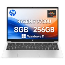 HP 2026 노트북 15.6 라이젠 7 AMD Radeon, 네추럴실버, 15-fc0751AU, 256GB, 8GB, WIN11 Home