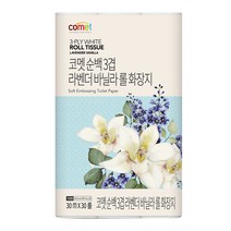 코멧 순백 3겹 라벤더 바닐라 롤화장지, 30m, 30개입, 1개