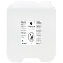 소독용 에탄올 18L, 1개