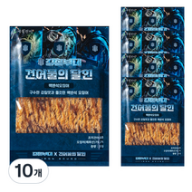 강철부대 건어물의 달인 맥반석 오징어, 30g, 10개