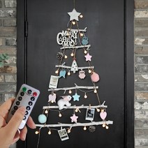 조아트 크리스마스 내츄럴 벽트리 세트, 내츄럴파스텔