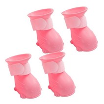 딩동펫 반려동물 돌고래 방수신발 4p 세트, 핑크