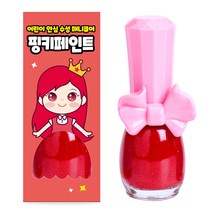 핑크공주 핑키페인트 유아매니큐어 어린이메니큐어, 1개, 빨간사과