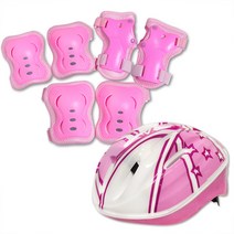 주트 스타 보호 장구 세트, 핑크