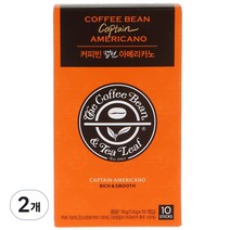 커피빈 캡틴 아메리카노 스틱커피, 10개입, 2개