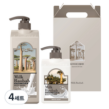 밀크바오밥 바디 2종 선물세트 화이트솝향, 4세트