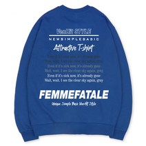 벤힛 팜므파탈 세미 오버핏 특양면 맨투맨