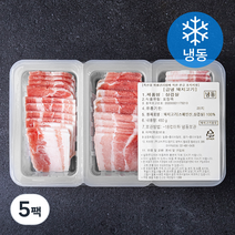코빅푸드 삼겹살 (냉동), 5팩, 450g