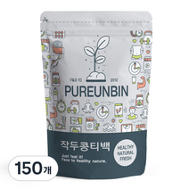 푸른빈 작두콩 차 삼각티백, 1.5g, 1개입, 150개
