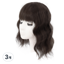 하이유니 웨이브 펌 단발 정수리 탑커버 헤어피스 35cm, 브라운블랙, 3개