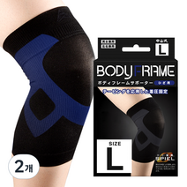 닥터마지코 3D 무릎 보호대 L, 2개