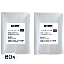 생활을그리다 중형 10포기용 김장봉투, 중형(약10포기), 60개