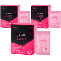 그린몬스터 안티스트레스 다이어트 칼로버닝, 56정, 3개