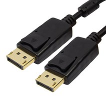 NEXTLINK 디스플레이포트 DP 케이블 1.3 8K, 1개, 1m