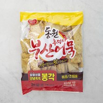 동원에프앤비 추억의 부산어묵 봉각, 1kg, 1개