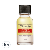 씨라클 레드스팟 핑크 파우더, 16ml, 5개