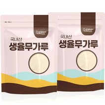 자연초 생율무가루, 300g, 2개