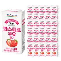 파스퇴르 딸기우유, 190ml, 48팩