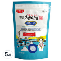 주원염전 여름햇살담은 명품천일염 가는소금, 500g, 5개