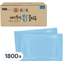 그린위생산업 미니무지 블루 물티슈 S43 낱개포장형, 1매입, 1800개