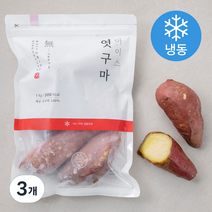 맛군 아이스 엿구마 (냉동), 1kg, 3개