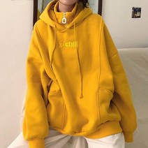 두께감 있는 빅포켓 하이넥 집업 임산부 후드티