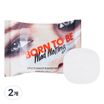 어퓨 본투비 매드멜팅 립앤아이 리무버 패드, 55g, 2개