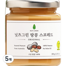 넛츠그린 땅콩 스프레드, 200g, 5개