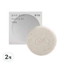 동구밭 올바른 설거지 워싱바, 2개, 150g
