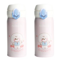 상상앤드 풍냥 멍지 텀블러 2p, 핑크, 350ml