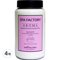스파팩토리 엘리건트 히말라야 핑크솔트 아로마 미네랄 파우더 버블 입욕제 피톤치드, 400g, 4개