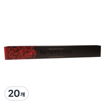 네스프레소 이스피라치오네 나폴리 캡슐커피, 5.7g, 10개입, 2개