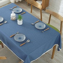 앤티스 모던풍 언더레이스 식탁보, 블루, 140x140cm