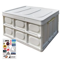 디지지 접이식 캠핑 폴딩박스 56L + 스티커, 화이트(폴딩박스), 1개