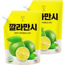 데이앤 깔라만시 원액, 2개