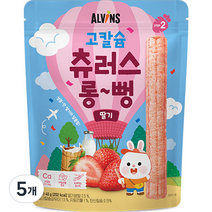 엘빈즈 유아용 고칼슘 츄러스 롱뻥 STEP2, 딸기맛, 40g, 5개