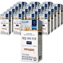 바디랩 아임 귀리 두유 무가당, 190ml, 24개