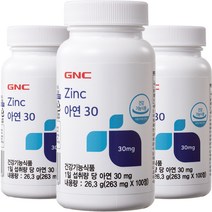 GNC 아연30, 100정, 3개