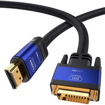 HDMI DVI D 듀얼 케이블, 1개, 1.5m