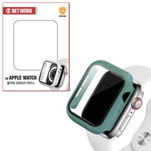 디씨네트워크 스마트워치 9H 풀커버 강화유리 케이스, 미드나잇그린